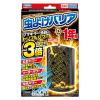 「虫よけバリア1年用 1セット（1個×3） フマキラー」の商品サムネイル画像2枚目