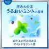 「歯磨き粉 フッ素 薬用ピュオーラ バリア ジェル ハミガキ 115g 1セット（2本） 花王」の商品サムネイル画像9枚目