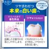 「歯磨き粉 ホワイトニング 薬用ピュオーラ 美白ケア ハミガキ 115g 1セット（4本） 花王」の商品サムネイル画像5枚目