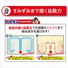 「バルサン くん煙 火を使わない 水タイプ 25g 家中のいやーな虫まるごと殺虫 害虫駆除 12〜16畳用 1個 レック」の商品サムネイル画像3枚目