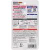 「バルサン エアコン 防虫キャップ 1セット（3個） レック」の商品サムネイル画像3枚目