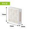 「Vダニこないもん置くだけスリム2個入 1セット（3個） レック」の商品サムネイル画像9枚目