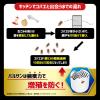 「バルサンコバエ2000 1セット（1箱（2個入）×3） レック」の商品サムネイル画像4枚目