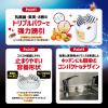 「バルサンコバエ2000 1セット（1箱（2個入）×3） レック」の商品サムネイル画像5枚目