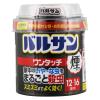 「バルサン くん煙 ワンタッチ 煙タイプ 40g 家中のいやーな虫まるごと殺虫　害虫駆除 12〜16畳用 1セット（3個） レック」の商品サムネイル画像2枚目