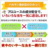 「バルサン くん煙 ワンタッチ 煙タイプ 40g 家中のいやーな虫まるごと殺虫　害虫駆除 12〜16畳用 1セット（3個） レック」の商品サムネイル画像7枚目
