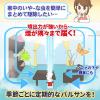 「バルサン くん煙 ワンタッチ 煙タイプ 40g 家中のいやーな虫まるごと殺虫　害虫駆除 12〜16畳用 1セット（3個） レック」の商品サムネイル画像8枚目