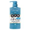 「LUCIDO（ルシード）全身デオウォッシュ 本体 450mL マンダム 液体タイプ」の商品サムネイル画像2枚目
