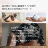 「levata（レバタ）　スカルプスパシャンプー＆トリートメント　1DAYトライアル　マンダム」の商品サムネイル画像4枚目