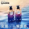 「levata（レバタ）　スカルプスパシャンプー　つめかえ用　300ml　2個　マンダム」の商品サムネイル画像3枚目