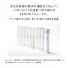 「HAKU（ハク）　メラノフォーカスＩＶ　45ｇ　資生堂　おまけ付き」の商品サムネイル画像4枚目