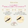 「MAJOLICA MAJORCA ラッシュEXP 孔雀ロング　BR666　女帝　アンバーブラウン　マスカラ　6ｇ 資生堂」の商品サムネイル画像8枚目