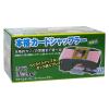 「【アウトレット】ジーピー プライムポーカー カードシャッフラー 1個」の商品サムネイル画像2枚目