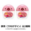 「丸美屋 プチプチたらこさん ふりかけ 容器入 20g 1個 丸美屋食品工業」の商品サムネイル画像3枚目
