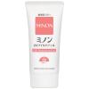 「ポイント9倍 ミノン UVマイルドジェル 70g 第一三共ヘルスケア」の商品サムネイル画像3枚目