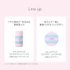 「naturaglace（ナチュラグラッセ）UVプロテクションベース2025　30ml SPF50+・PA+++」の商品サムネイル画像3枚目
