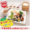 「丸美屋 のっけるふりかけ 梅おかか 90g 1セット（1個×3）丸美屋食品工業 ごはんのお供 瓶詰」の商品サムネイル画像5枚目