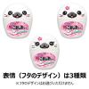 「丸美屋 ピンクの梅ごましおちゃん ふりかけ 容器入 26g 1セット（1個×2）丸美屋食品工業」の商品サムネイル画像4枚目
