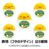 「丸美屋 手のりたま ふりかけ 容器入 20g 1セット（1個×3）丸美屋食品工業」の商品サムネイル画像4枚目