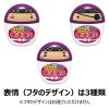 「丸美屋 にんにん味道楽丸 ふりかけ 容器入 18g 1セット（1個×2）丸美屋食品工業」の商品サムネイル画像4枚目