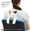 「りぶはあと クッション 背中ツボ押し 犬 コタロウ リラワーク 87015-44 1個」の商品サムネイル画像6枚目
