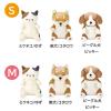 「りぶはあと 座り抱きまくら M 犬 ビッキー 48260-37 1個」の商品サムネイル画像5枚目