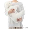 「【アウトレット】りぶはあと 抱き枕 L ひつじ 羊 グリ ソイネ 27051-72 1個」の商品サムネイル画像4枚目