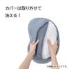 「りぶはあと クッション 抱きまくら 肘置き チャコール 22051-77 1個」の商品サムネイル画像5枚目