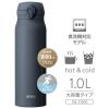 「サーモス 水筒 1L ミネラルグレー JNLーS1000 MLGY 1個」の商品サムネイル画像2枚目