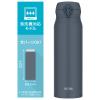 「サーモス 水筒 1L ミネラルグレー JNLーS1000 MLGY 1個」の商品サムネイル画像4枚目