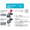 「サーモス 水筒 1L ミネラルグレー JNLーS1000 MLGY 1個」の商品サムネイル画像5枚目