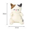 「りぶはあと 座り抱きまくら M 猫 ゆず 68226-10 1個」の商品サムネイル画像4枚目