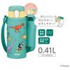 「サーモス ストロー 410ml グリーンイエロー FJVー400FDS GーY 1個」の商品サムネイル画像2枚目