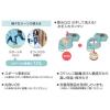 「サーモス 真空断熱ケータイマグ 1L ミントブルー JOSー1000 MBL 1個」の商品サムネイル画像5枚目