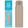 「サーモス 水筒 1L グレーベージュ JNLーS1000 GYBE 1個」の商品サムネイル画像4枚目
