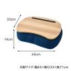 「りぶはあと クッション テーブル 膝上 ネイビー 82064-63 1個」の商品サムネイル画像3枚目