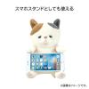 「りぶはあと 座り抱きまくら S 猫 ゆず 68227-10 1個」の商品サムネイル画像6枚目