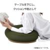 「りぶはあと クッション テーブル 膝上 モスグリーン 82064-53 1個」の商品サムネイル画像5枚目