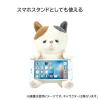 「りぶはあと 座り抱きまくら S 犬 コタロウ 68227-44 1個」の商品サムネイル画像6枚目
