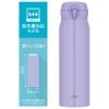 「サーモス 水筒 1L スモークパープル JNLーS1000 SMPL 1個」の商品サムネイル画像4枚目