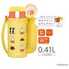 「サーモス ストロー 410ml イエローオレンジ FJVー400FB YーOR 1個」の商品サムネイル画像2枚目