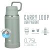 「サーモス 水筒 0.75L アッシュグリーン JOYー750 ASG 1個」の商品サムネイル画像2枚目