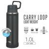 「サーモス 水筒 1L チャコール JOYー1000 CHL 1個」の商品サムネイル画像2枚目