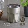「サーモス タンブラー 300ml シャンパンゴールド JTCー300 CG 1個」の商品サムネイル画像2枚目