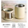 「サーモス タンブラー 500ml サンドベージュ JTBー500FI SDBE 1個」の商品サムネイル画像2枚目