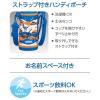 「サーモス 2ウェイ 600ml ブルーブラウン FJJー602WF BLBW 1個」の商品サムネイル画像5枚目