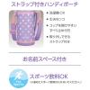 「サーモス 2ウェイ 600ml パープルピンク FJJー602WF PLーP 1個」の商品サムネイル画像5枚目