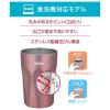 「サーモス タンブラー 400ml ローズブラウン JTCー400 RBW 1個」の商品サムネイル画像3枚目