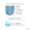 「サーモス 2ウェイ 600ml ブルーオレンジ FJJー602WFDS BLOR 1個」の商品サムネイル画像5枚目