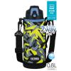 「サーモス 2ウェイ 800ml ブラックイエロー FJJー802WF BKY 1個」の商品サムネイル画像2枚目